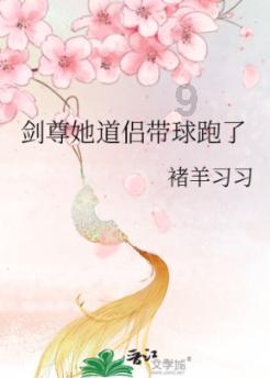 竞技宝怎么回事?网站打不开了