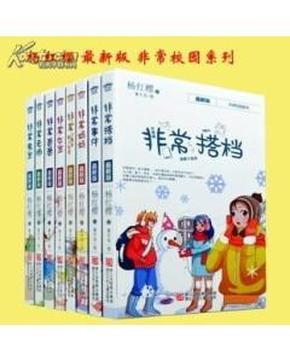 了解西藏大学校园内有哪些地标性建筑?,专业有问必答平台