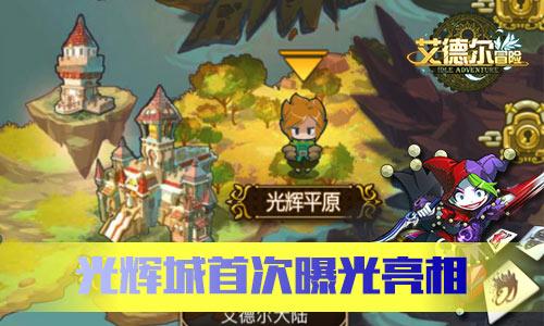 宝宝能吃绿枣吗？宝宝能吃更多的绿枣吗？