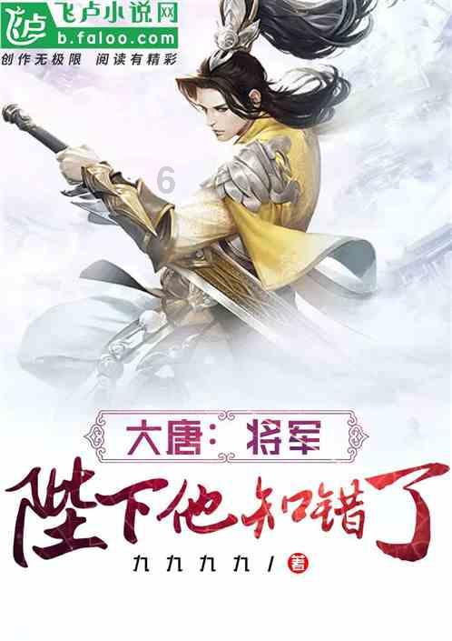 年纪大了。我是该回家相亲结婚，还是继续一个人在他乡？