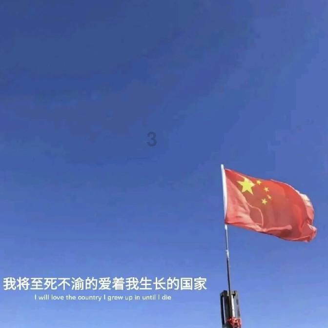《在中国职场女性可以不化妆吗?——一站式知识问答网页》