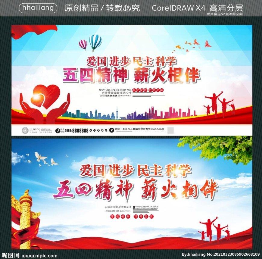 男朋友长的太帅追他的人太多怕他被人抢走了怎么办？