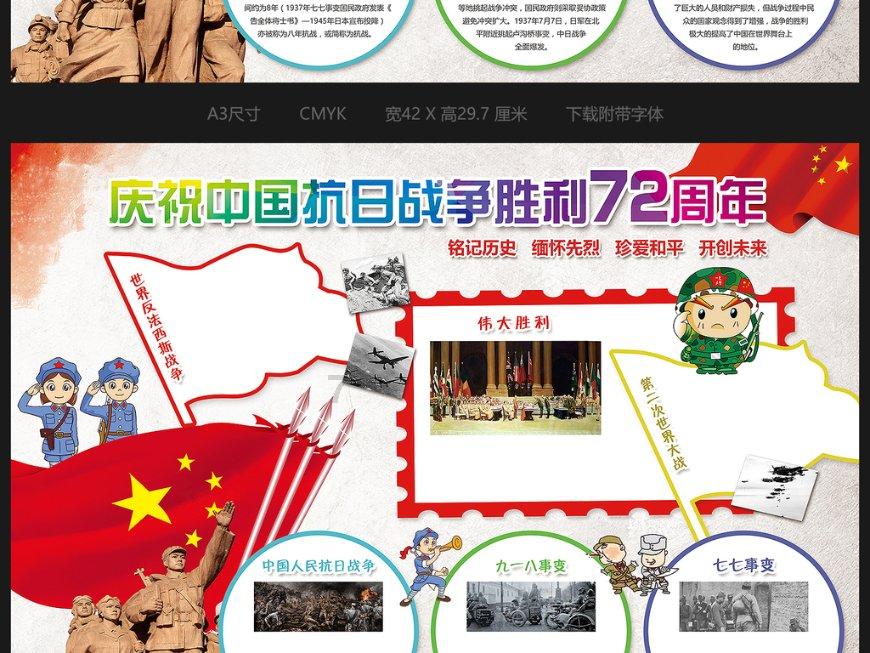 一代名将白起,为什么最后被秦王赐死?-专业有问必答平台