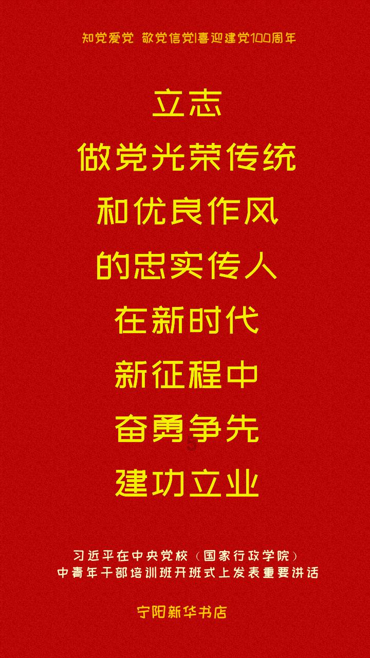 深入了解如何在大学里尽快脱单?的知识星球平台